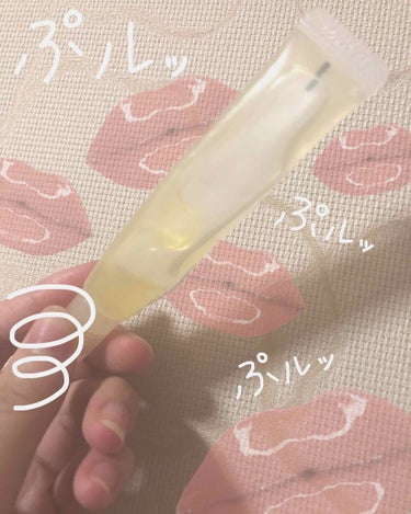 『ぷるっ!!魅惑の唇💋』

❁⃘無印良品/リップエッセンス


~使用感~
塗った瞬間、唇に膜がはったように保湿がすごい。ただ、ベタつくので寝る前に塗るのがベスト👍じゃないと、コップとかにベッタリついて