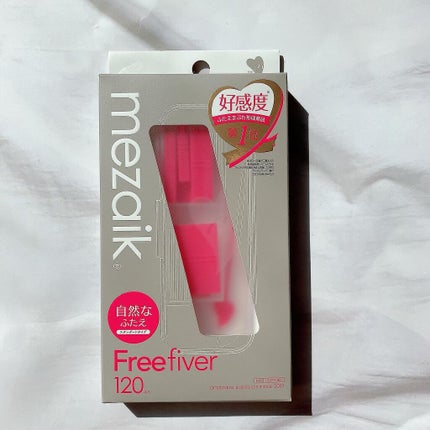 メザイク クリップ カッター ファイバー専用カッター/メザイク/二重まぶた用アイテムを使ったクチコミ(6枚目)