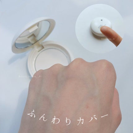 ã¢ã¯ã¡ãã£ã« è¬çš ãã§ã€ã¹ããŠã㌠ã¯ãªã¢ N/ããªã¹ã¢ãã/ãã¬ã¹ãããŠããŒã䜿ã£ãã¯ãã³ãïŒ7æç®ïŒ