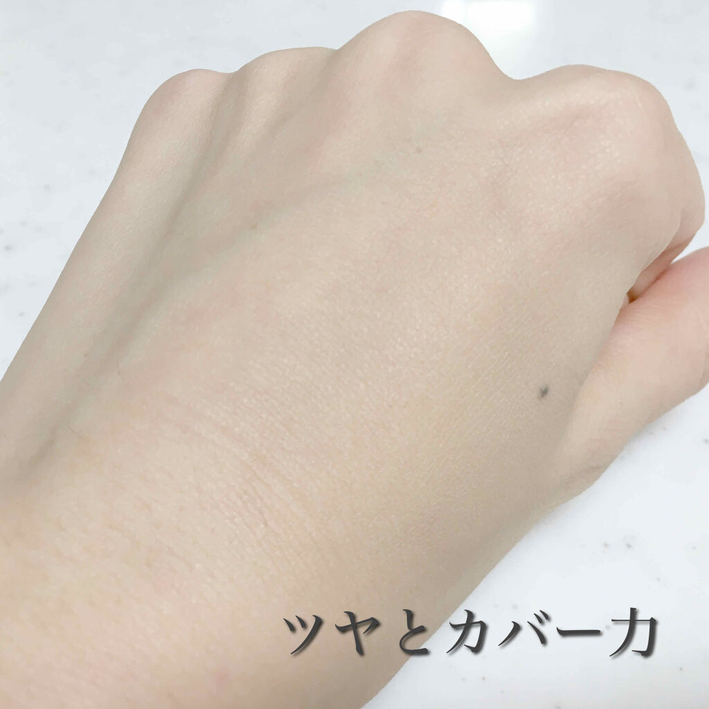 クリームファンデーションN/media/クリーム・エマルジョンファンデーションを使ったクチコミ（3枚目）