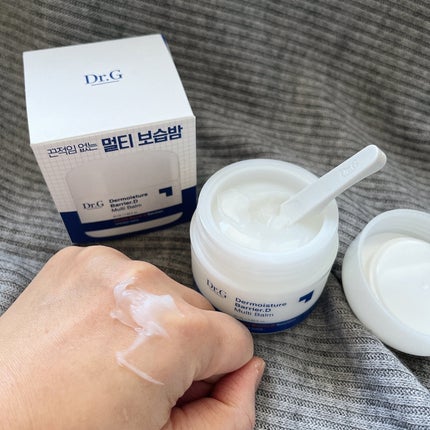 ザモイスチャーバリアDマルチバーム/Dr.G/フェイスバームを使ったクチコミ(4枚目)