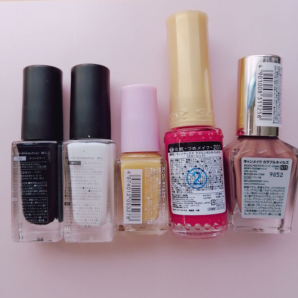 ウィンマックス ラブエンゼルネイルカラー/DAISO/マニキュアを使ったクチコミ（3枚目）