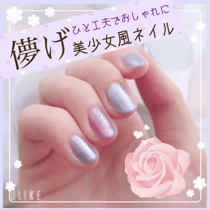 サンリオネイル/DAISO/マニキュアを使ったクチコミ(1枚目)