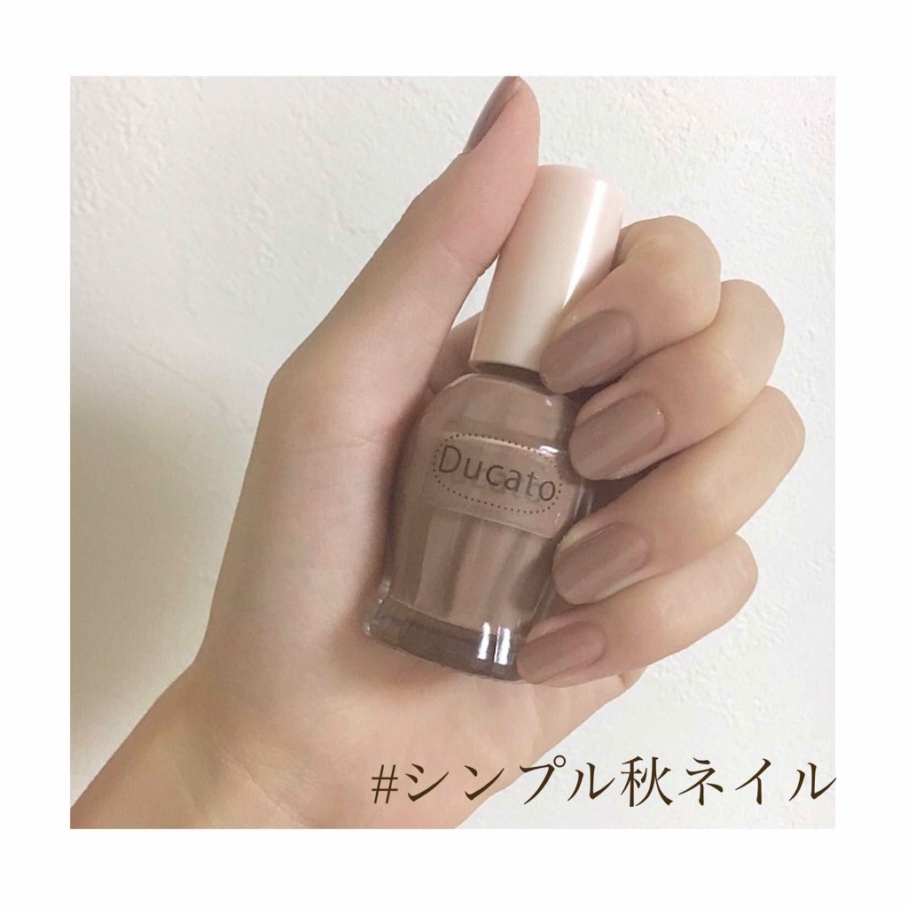 ナチュラルネイルカラーN/デュカート/マニキュアを使ったクチコミ（1枚目）