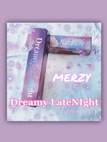 ドリーミーレイトナイト メロウティント M14 ランバーマルーン/MERZY/口紅を使ったクチコミ（1枚目）