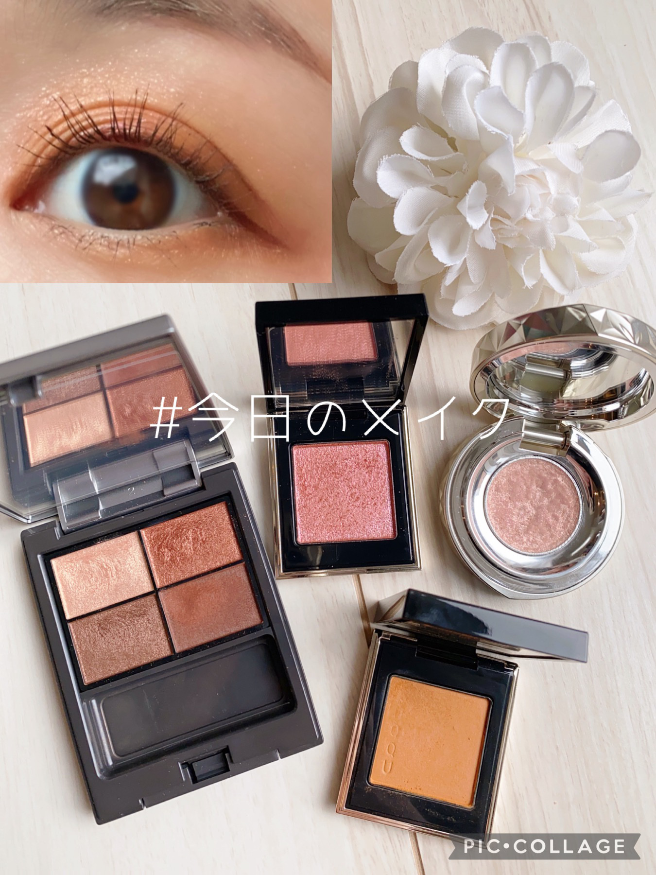 トーン タッチ アイズ/SUQQU/単色アイシャドウを使ったクチコミ（1枚目）