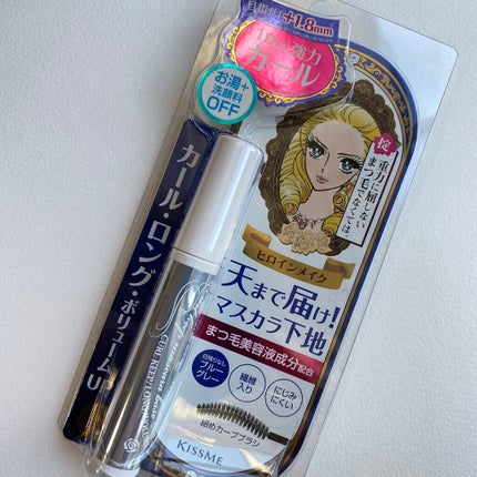 カールキープ マスカラベース/ヒロインメイク/マスカラ下地を使ったクチコミ(6枚目)
