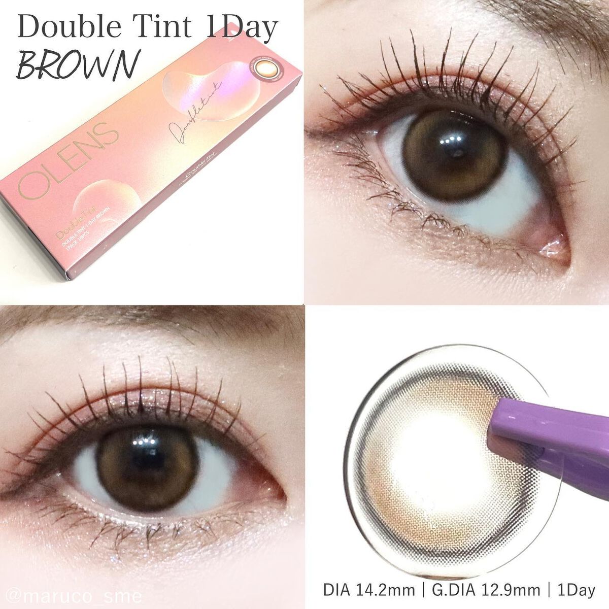 Double Tint 1month/OLENS/カラーコンタクトレンズを使ったクチコミ(2枚目)