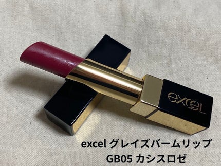 ã°ã¬ã€ãºããŒã ãªãã/excel/å£çŽ
ã䜿ã£ãã¯ãã³ãïŒ1æç®ïŒ