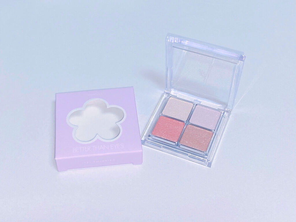 ベターザンアイズ/rom&nd/アイシャドウパレットを使ったクチコミ（2枚目）