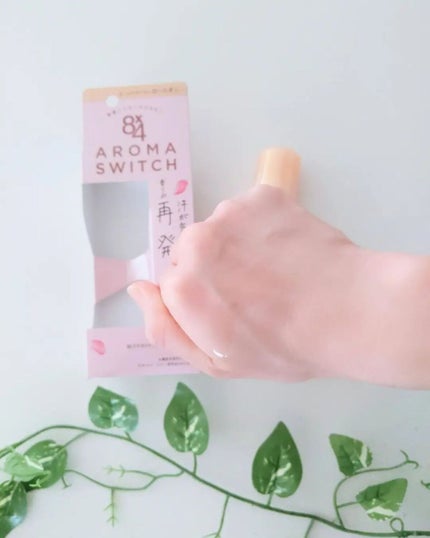 8x4 アロマスイッチ ロールオン パリスブーケの香り/8x4/デオドラント・制汗剤を使ったクチコミ(4枚目)