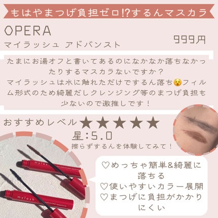 ããã ã®ä¿æ¹¿ãžã§ã«(ããã¥ãªãš ã¹ãã³ã³ã³ãã£ã·ã§ãã³ã°ãžã§ã«)/ããã¥ãªãš/çŸå®¹æ¶²ã䜿ã£ãã¯ãã³ãïŒ5æç®ïŒ