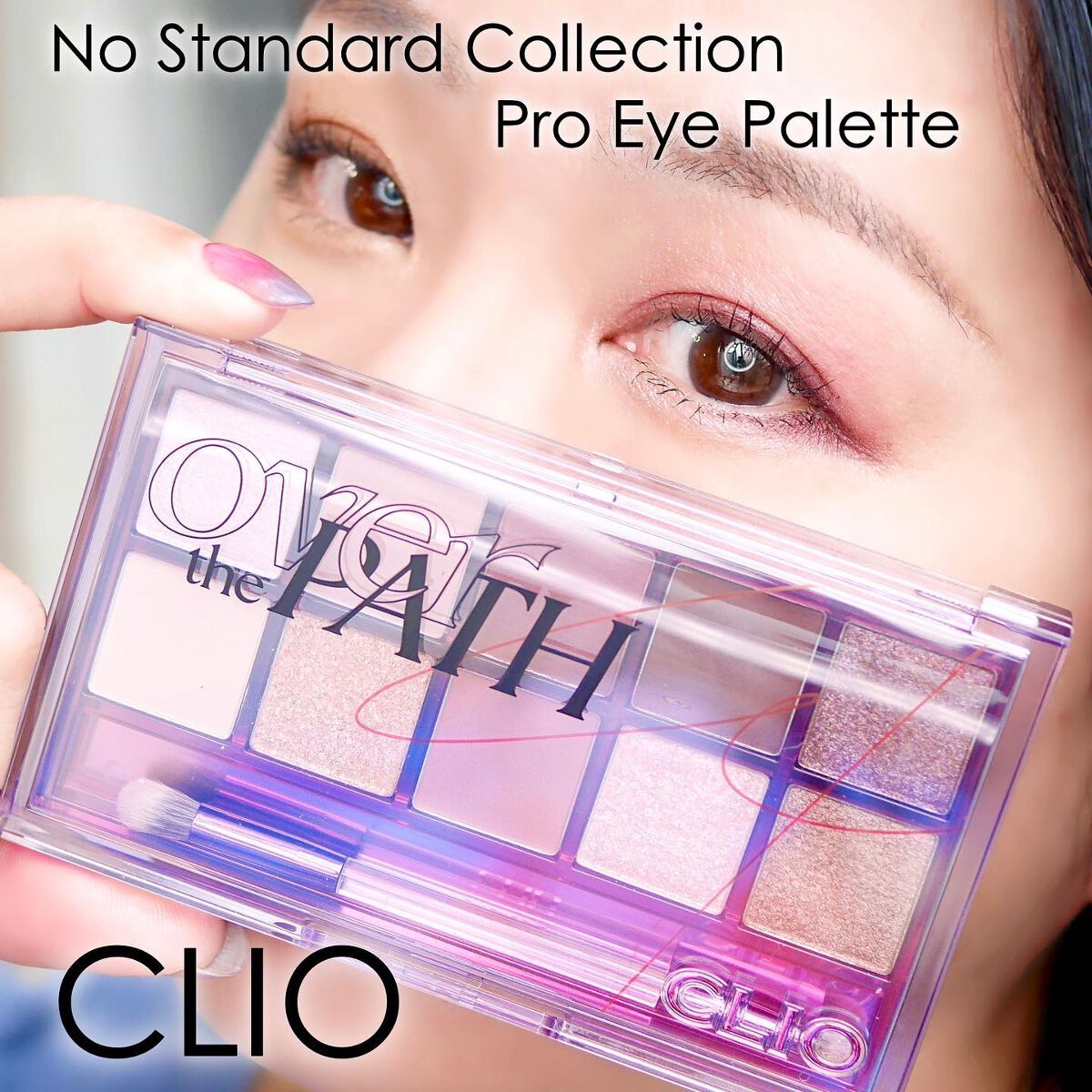 プロ アイ パレット/CLIO/アイシャドウパレットを使ったクチコミ(1枚目)