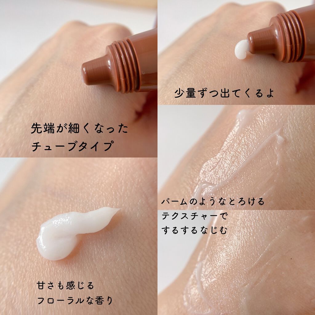 ノーウォッシュ リカバリー ヘアエッセンス クリーム トリートメント/Healing bird/ヘアマスク・ヘアパックを使ったクチコミ（3枚目）