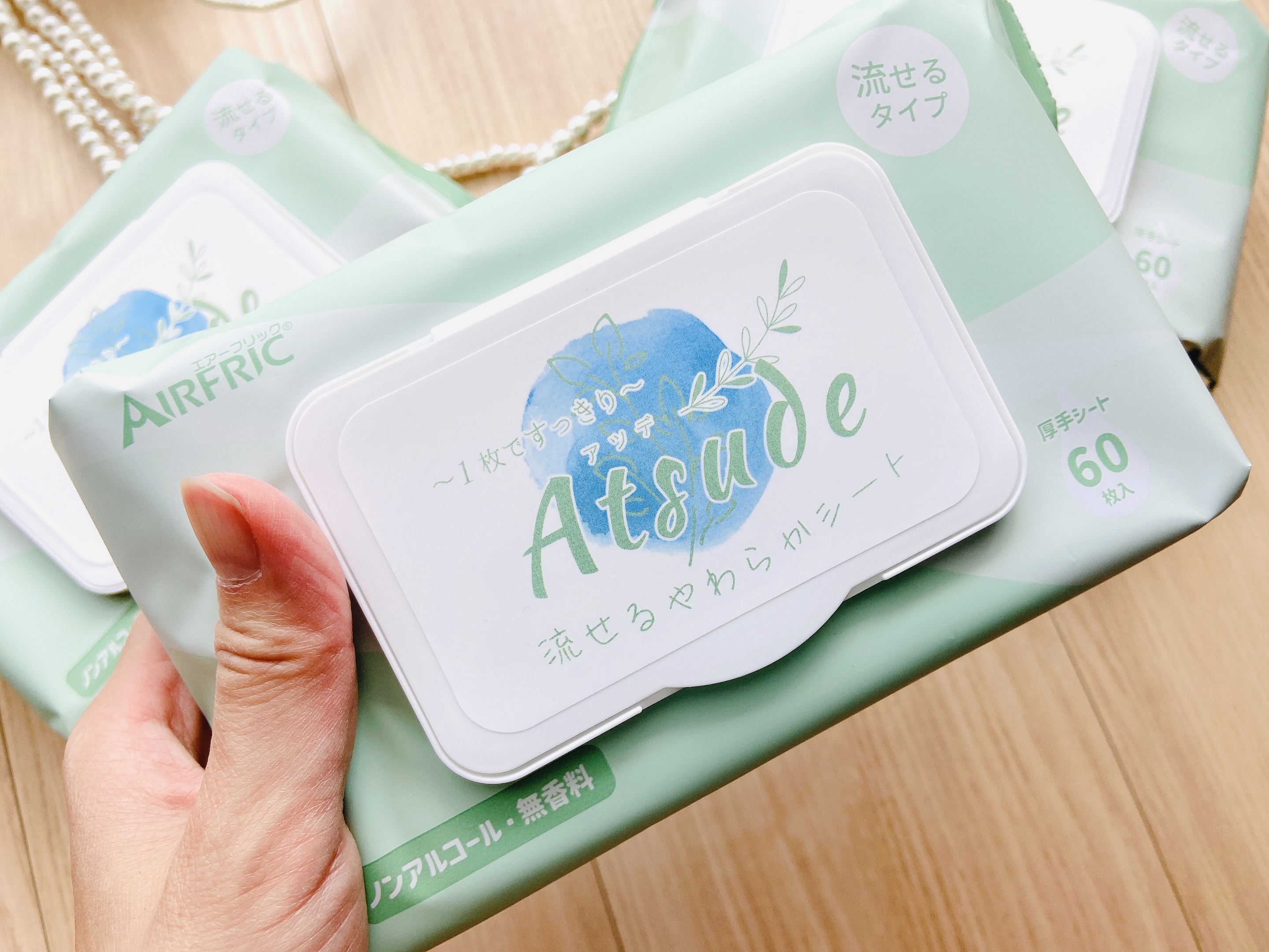 Atsude 流せる！超厚手やわらかシート/AIRFRIC/ティッシュを使ったクチコミ（3枚目）