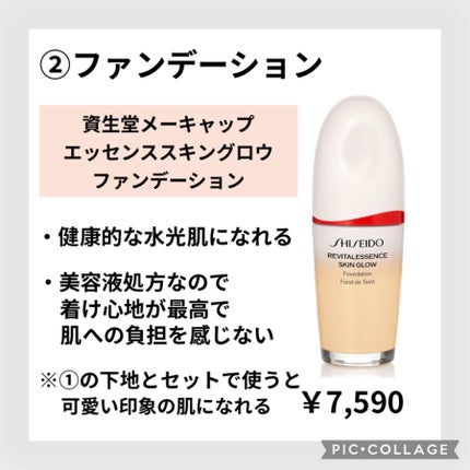 AQ オーラ リフレクター/DECORTÉ/プレストパウダーを使ったクチコミ(3枚目)