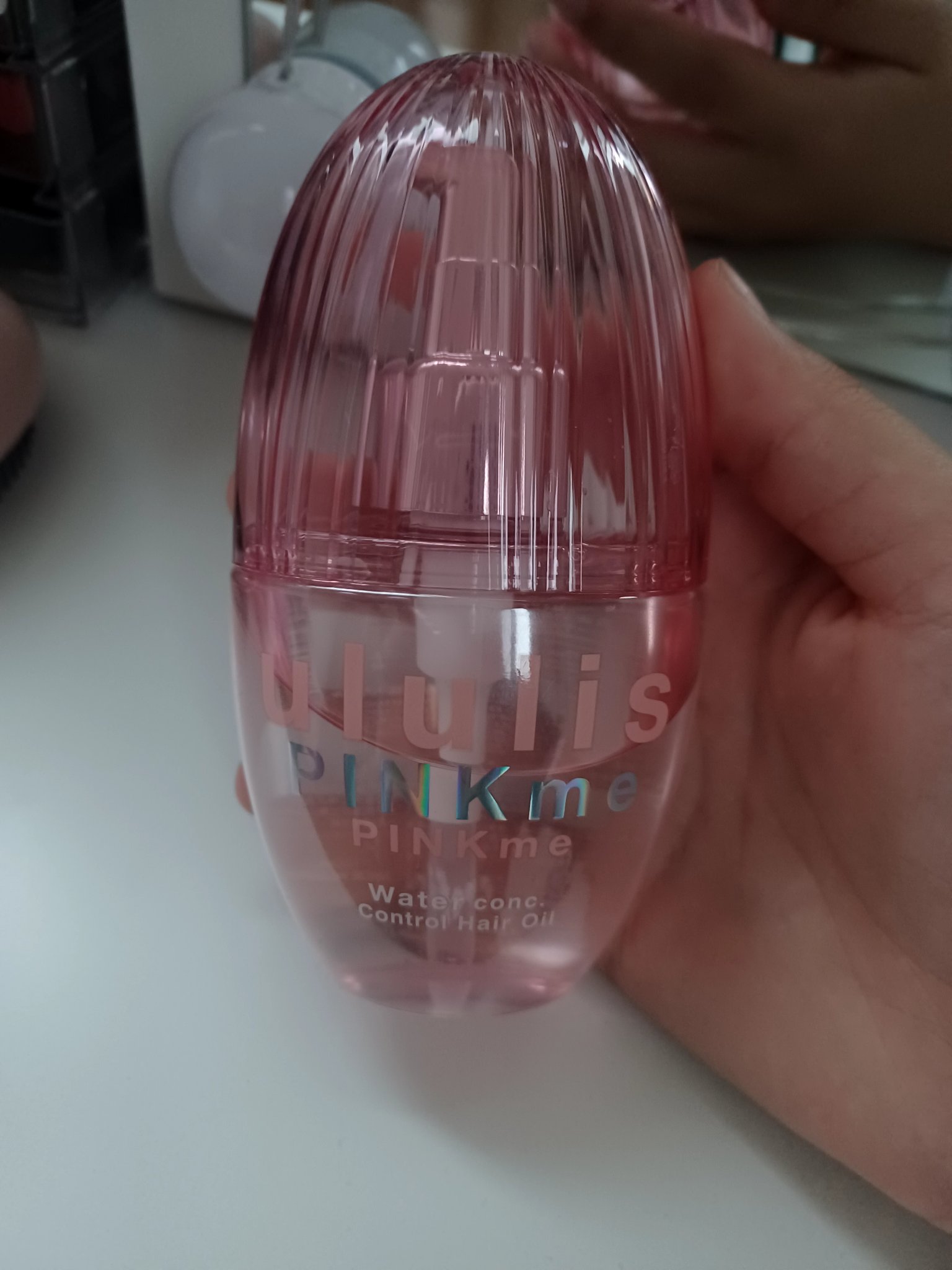 ピンクミー ウォーターコンク コントロール ヘアオイル/ululis/ヘアオイルを使ったクチコミ（1枚目）