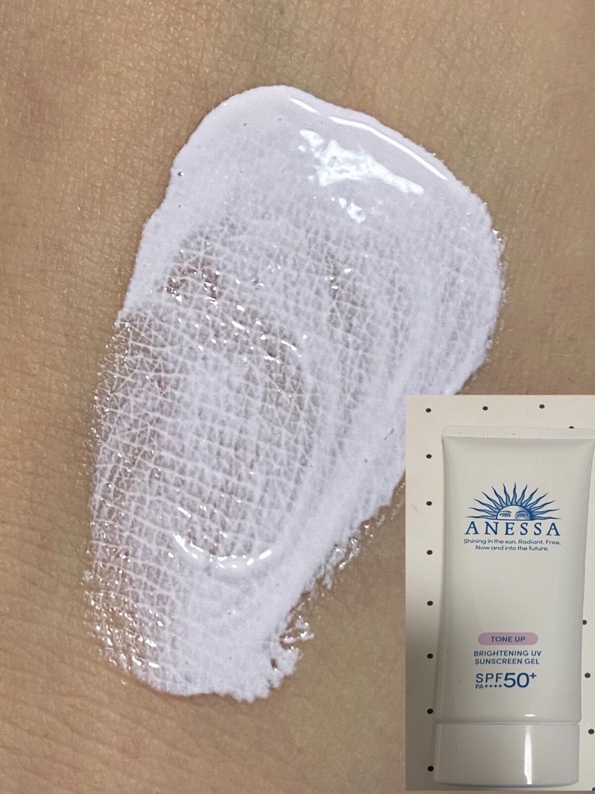 トーンアップUV エッセンス/サンカット®/日焼け止めローションを使ったクチコミ（2枚目）