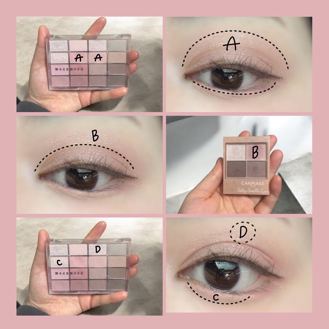 ソフトブラーリングアイパレット/wakemake/アイシャドウパレットを使ったクチコミ(4枚目)