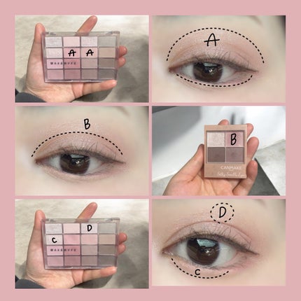 ソフトブラーリングアイパレット/wakemake/アイシャドウパレットを使ったクチコミ(4枚目)