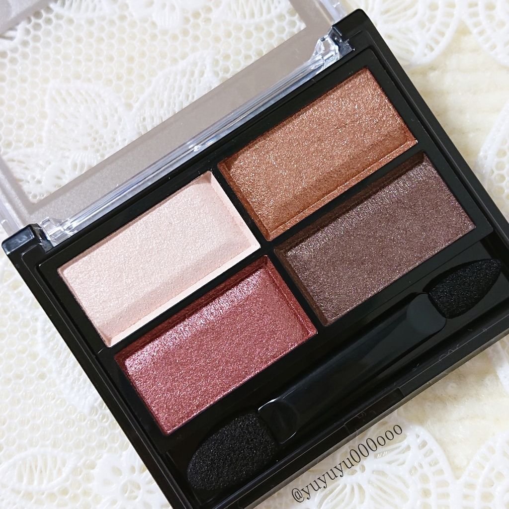 ロイヤルヴィンテージ アイズ/リンメル ロンドン/アイシャドウパレットを使ったクチコミ（3枚目）