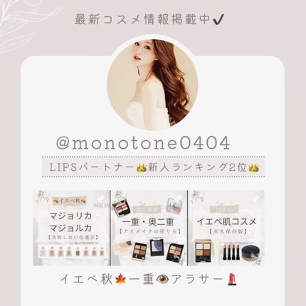 ダーマシンコンシーラー/23years old/リキッドコンシーラーを使ったクチコミ(4枚目)