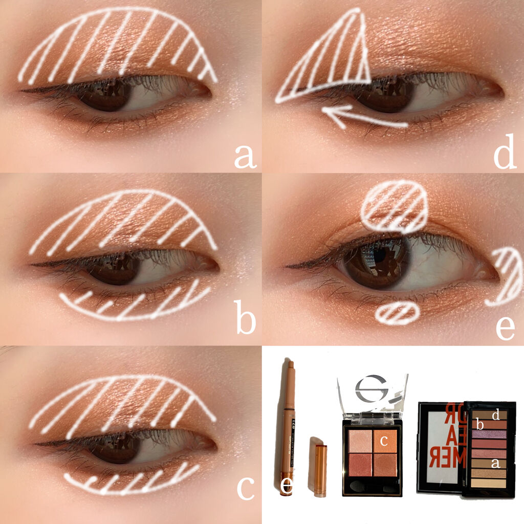 カラーステイ グレイズ スティック/REVLON/スティックアイシャドウを使ったクチコミ（2枚目）