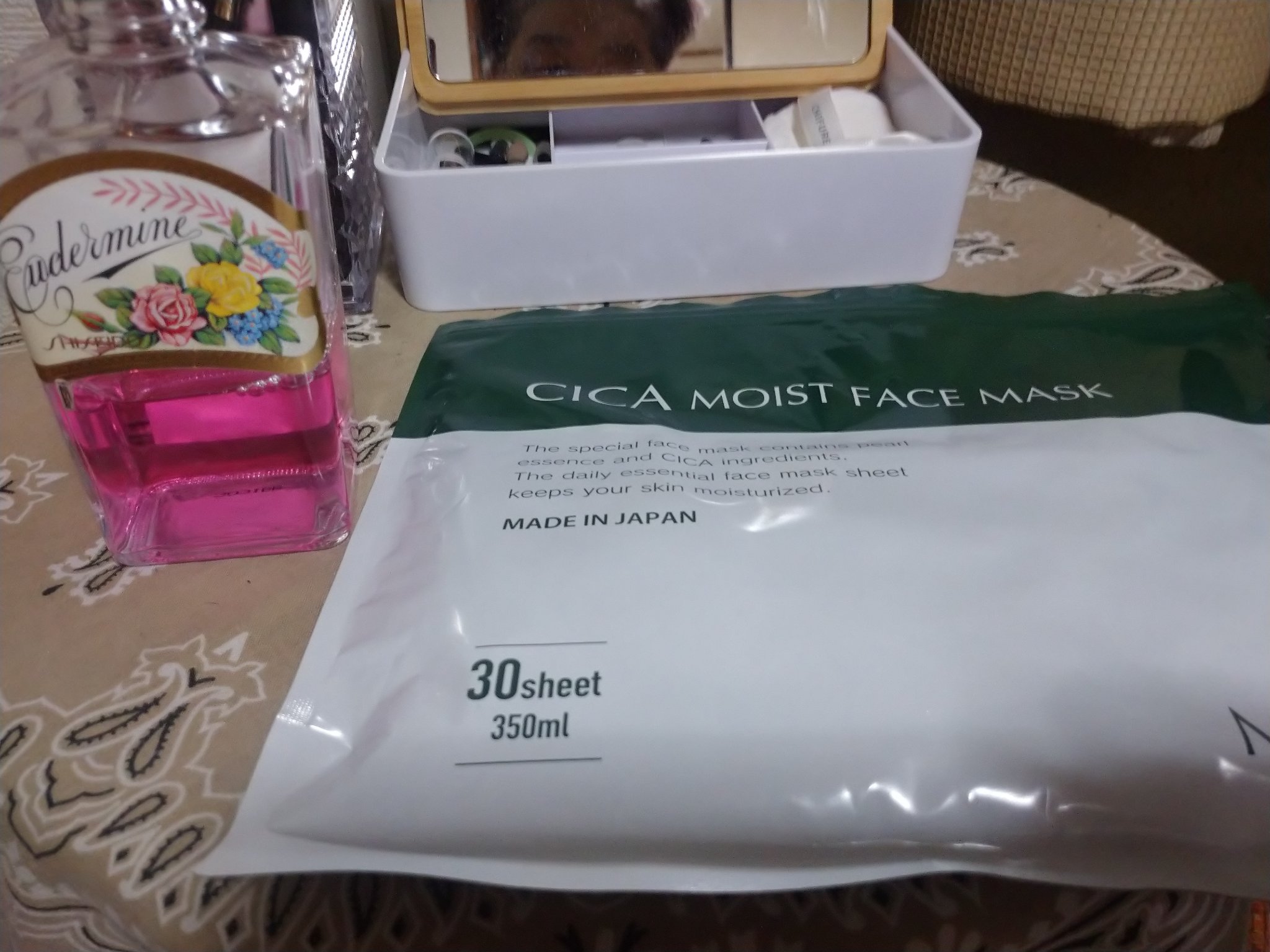 SNP ゴールド コラーゲン スリーピング パック/SNP/シートマスク・パックを使ったクチコミ（1枚目）