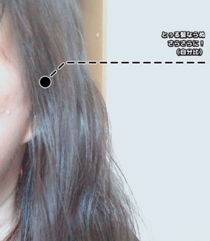 フィーノ プレミアムタッチ 濃厚美容液ヘアオイル/フィーノ/ヘアオイルを使ったクチコミ(5枚目)