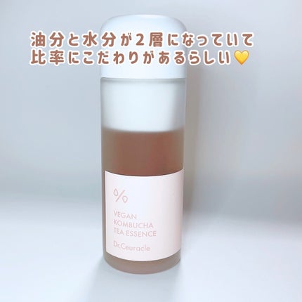 ヴィーガンコンブチャ ティー エッセンス/Dr.Ceuracle/オールインワン化粧品を使ったクチコミ(3枚目)