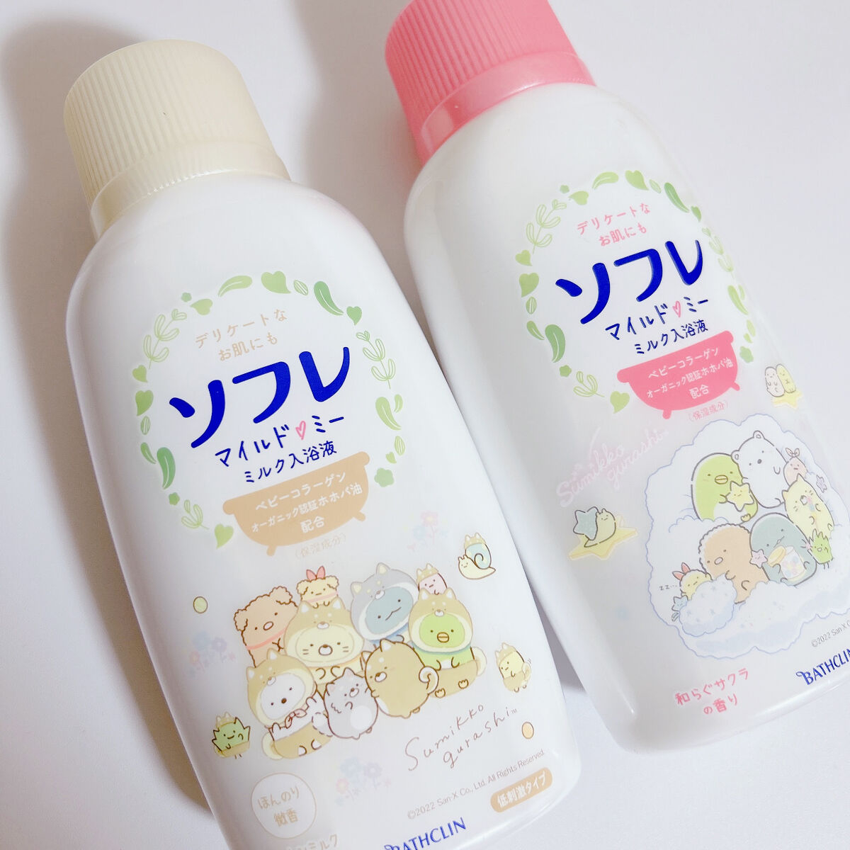 ソフレ マイルドミー ミルク入浴液 和らぐサクラの香り/薬用ソフレ/保湿系入浴剤を使ったクチコミ（2枚目）