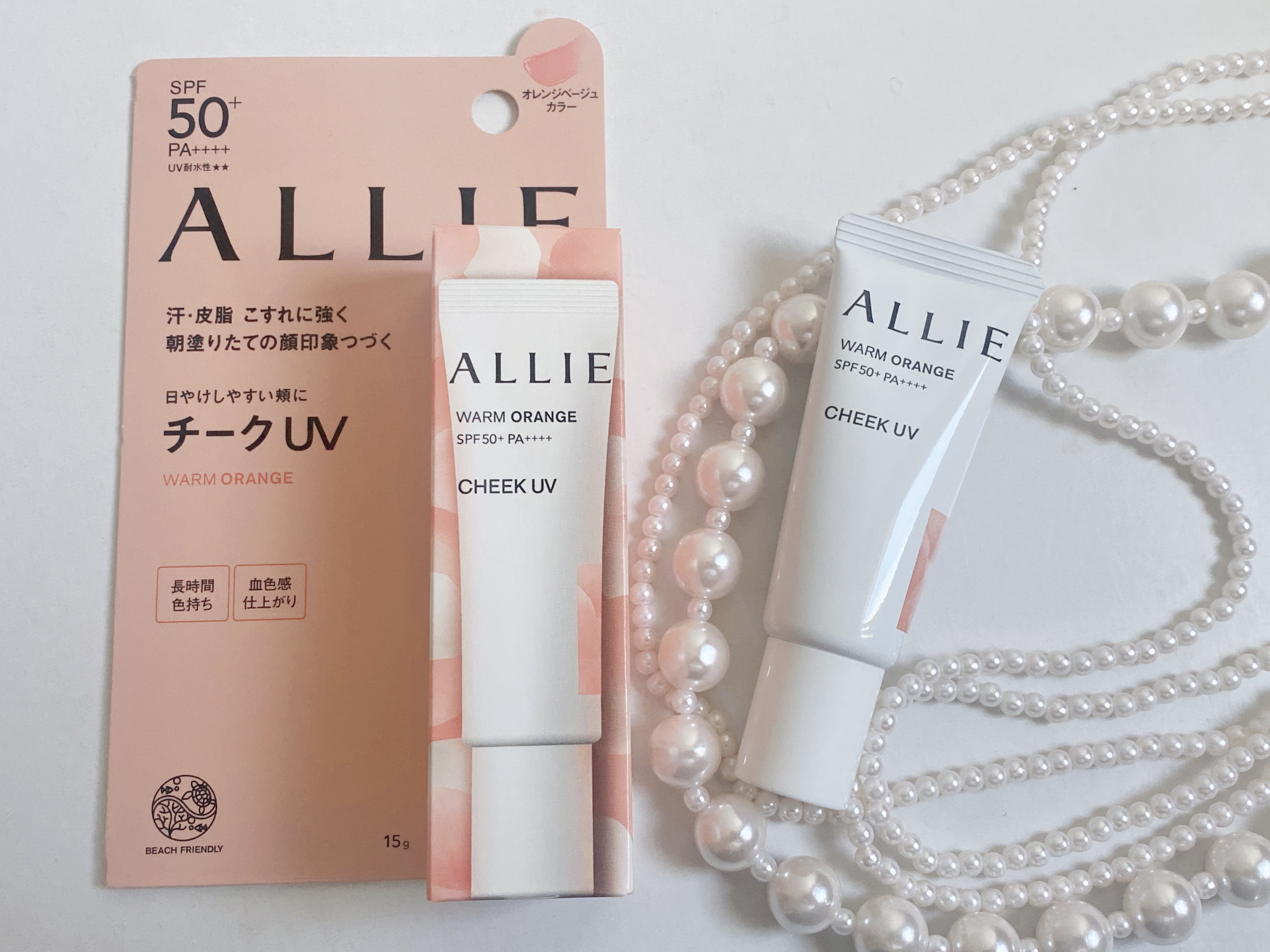 クロノビューティ カラーオンUV チーク 02 ウォームオレンジ/アリィー/日焼け止めクリームを使ったクチコミ（1枚目）