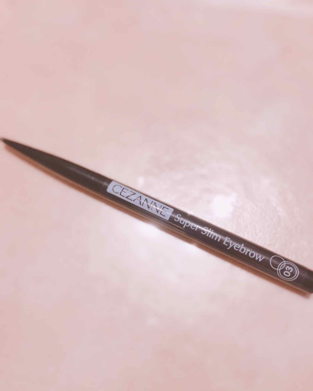 超細芯アイブロウ/CEZANNE/アイブロウペンシルを使ったクチコミ(1枚目)