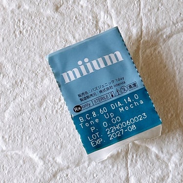 miium 1day/miium/ワンデー（１DAY）カラコンを使ったクチコミ（3枚目）