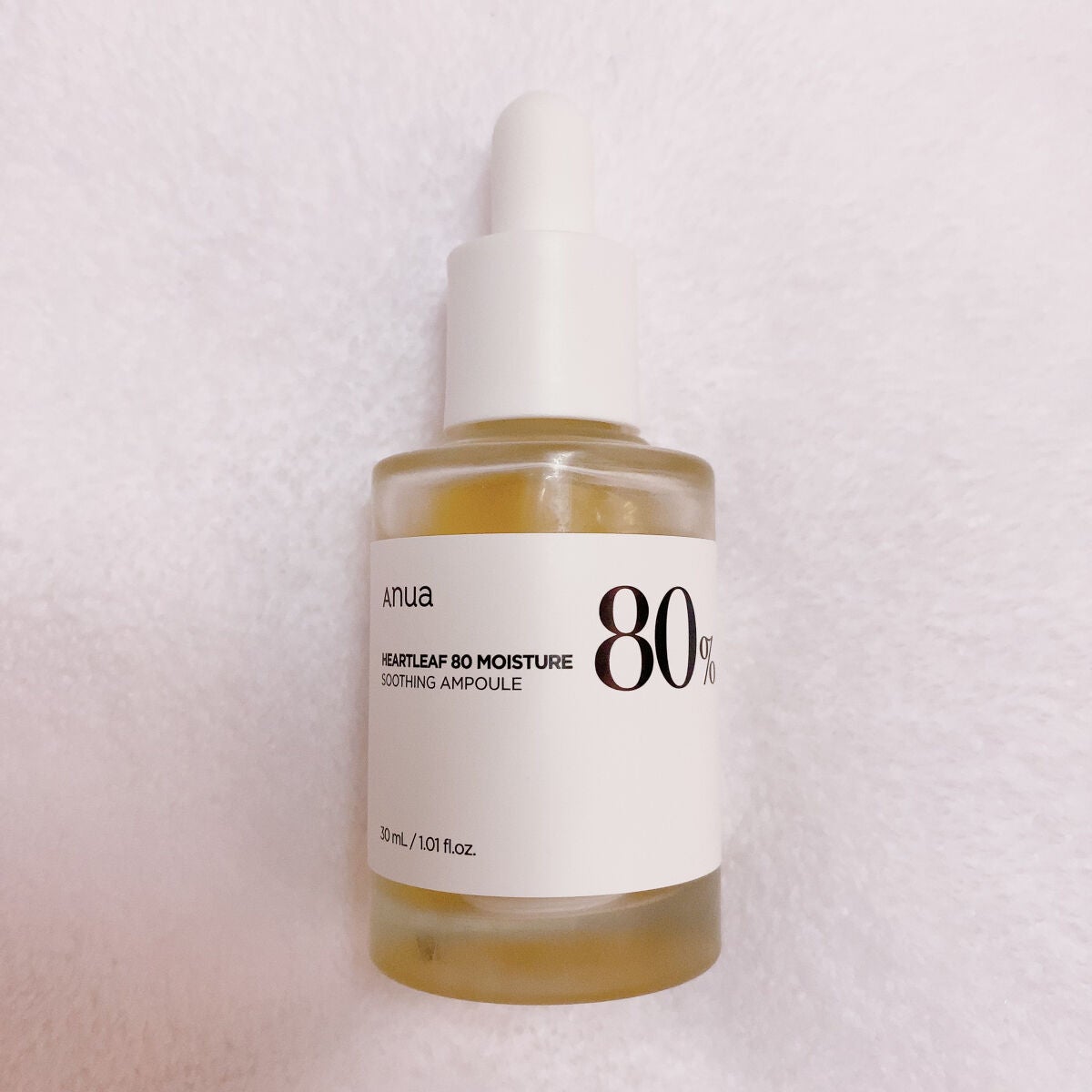 ドクダミ80%スージングアンプル/Anua/美容液を使ったクチコミ(1枚目)