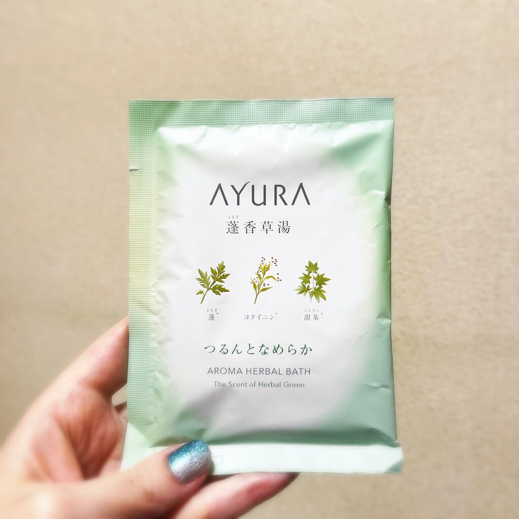 蓬香草湯α/AYURA/生薬系入浴剤を使ったクチコミ(1枚目)