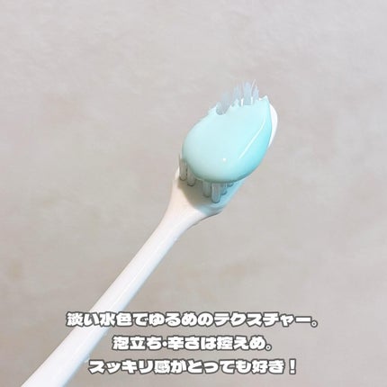 デオグラオーラテック オリジナル/DEOGLA/歯磨き粉を使ったクチコミ(4枚目)