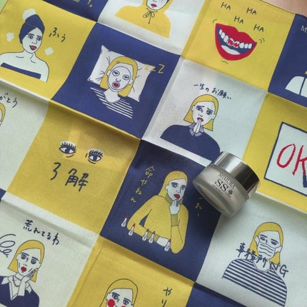 ミムラ スムーススキンカバー/MIMURA/化粧下地を使ったクチコミ(3枚目)