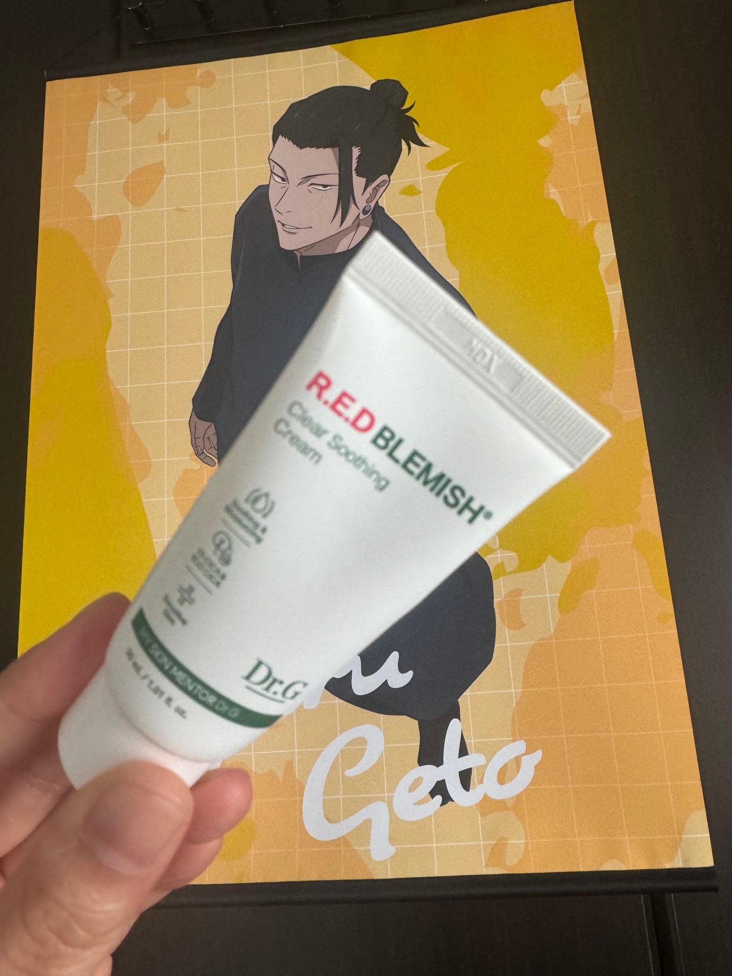 レッドブレミッシュ クリアスージングクリーム/Dr.G/フェイスクリームを使ったクチコミ(1枚目)