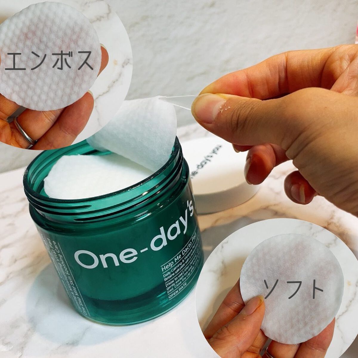 ノーモアブラックヘッド(ノーズピーリング)/One-day's you/スクラブ・ゴマージュを使ったクチコミ（2枚目）