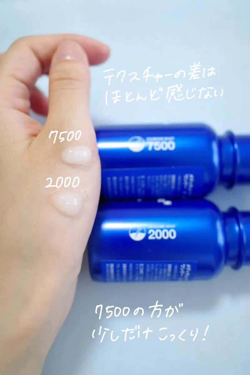 ゼロ1DAYエクソソームショット2000/MEDICUBE/美容液を使ったクチコミ(3枚目)