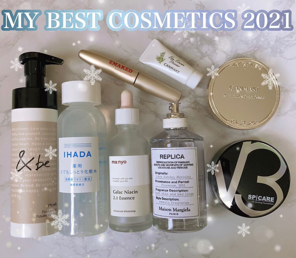 &be ブラックスポンジ/＆be/パフ・スポンジを使ったクチコミ（1枚目）