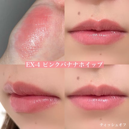 ケイト リップモンスター/KATE/口紅を使ったクチコミ(5枚目)