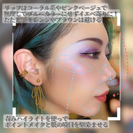 シルキースフレアイズ/キャンメイク/アイシャドウパレットを使ったクチコミ(7枚目)