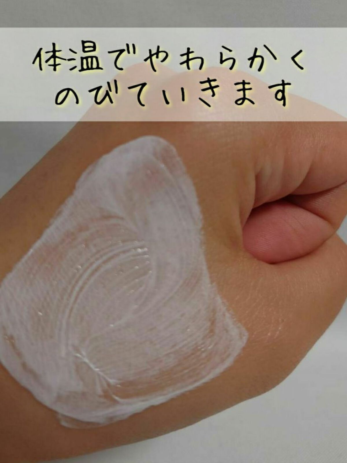 シカルファットプラス リペアクリーム/アベンヌ/フェイスクリームを使ったクチコミ（3枚目）