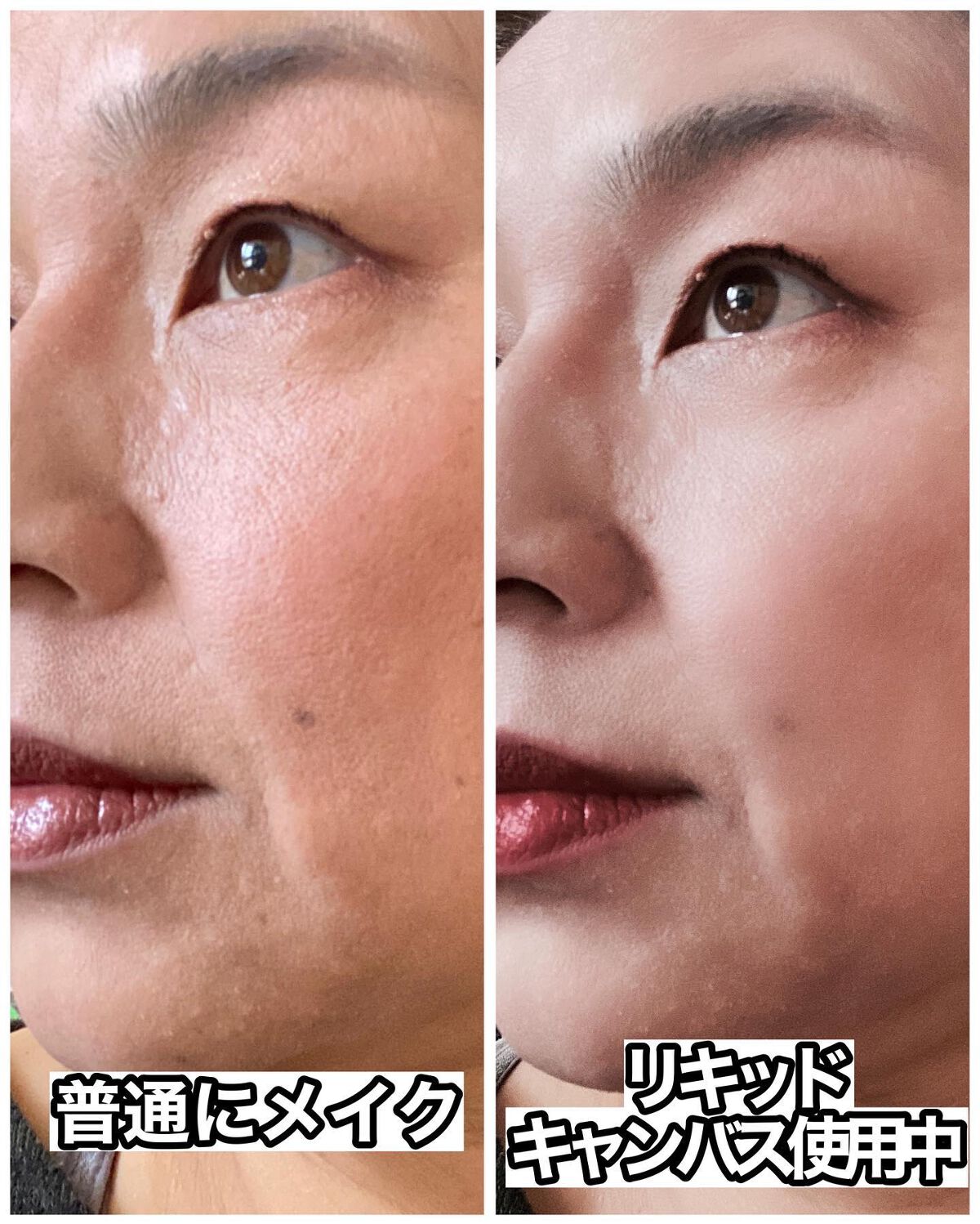 pikopiko on LIPS 「TATCHAサンフランシスコ生まれの日本へのリスペクトから生ま..」(10枚目)