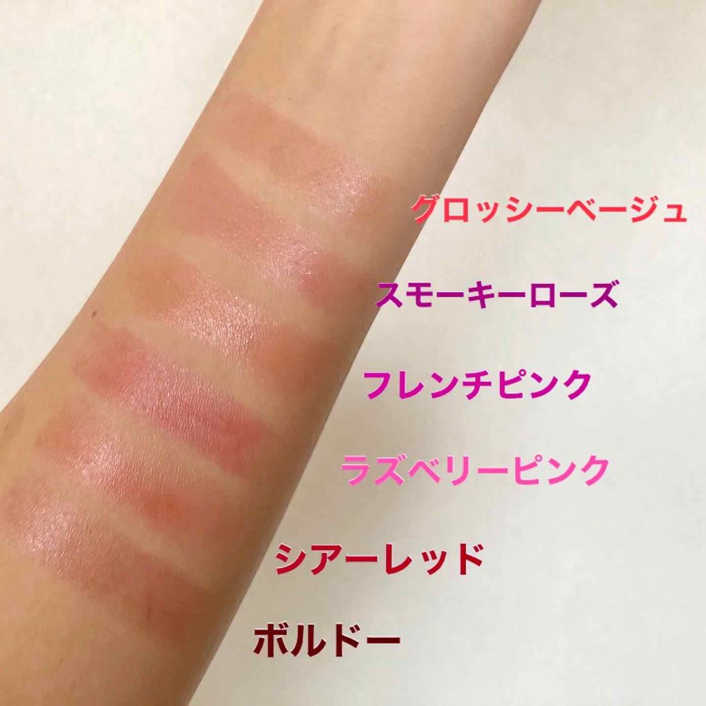 ニベア リッチケア&カラーリップ/ニベア/リップクリームを使ったクチコミ(3枚目)