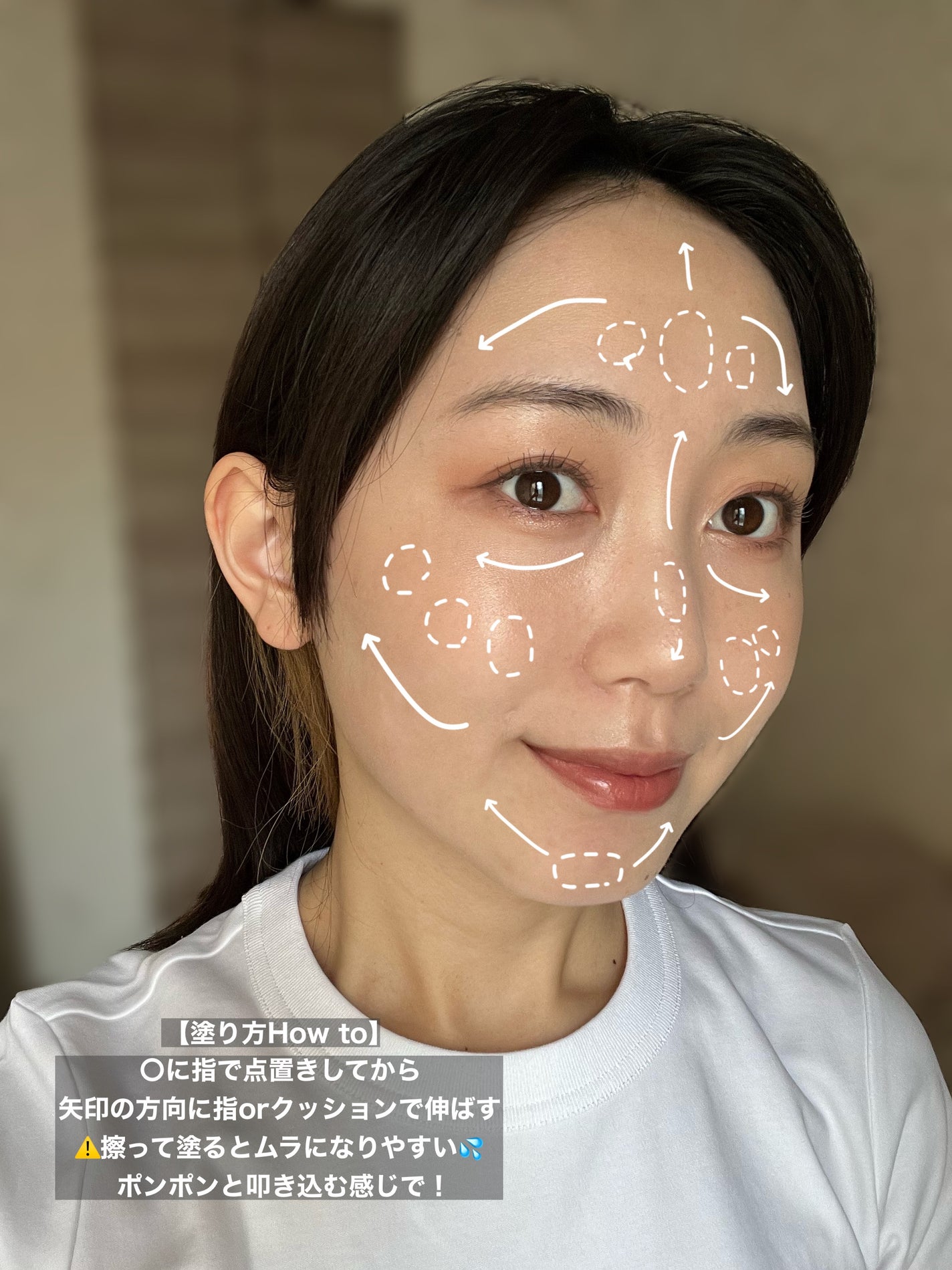 ファンデフリー サンクリーム/manyo/日焼け止めクリームを使ったクチコミ(4枚目)