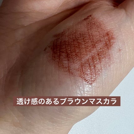 ラッシュフォーマーEX(クリア)/KATE/マスカラを使ったクチコミ(2枚目)