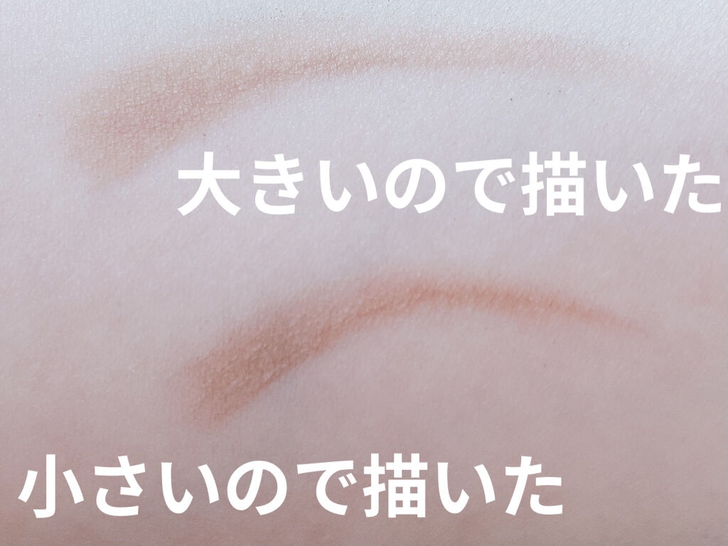ダブルエンドアイブロウブラシ スマッジタイプ/ロージーローザ/メイクブラシを使ったクチコミ（3枚目）